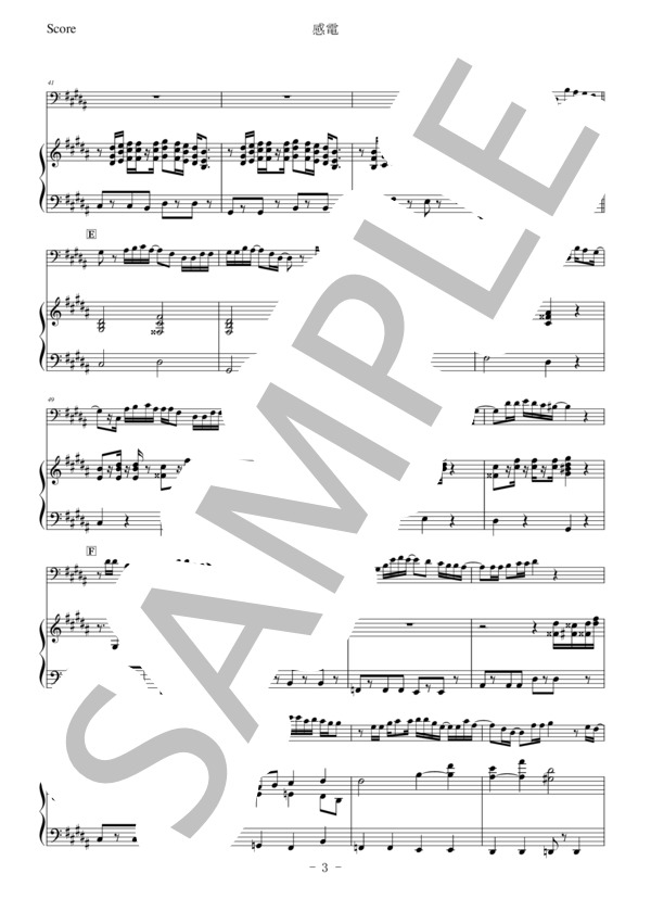 【コントラバス】感電 (米津 玄師) / 中級 - サンプル譜面 3/5