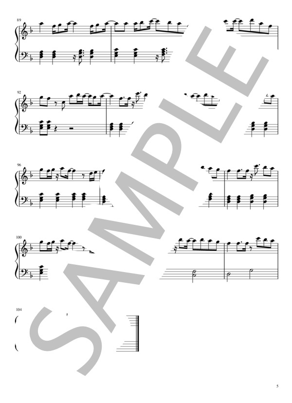 からくりピエロ (40mP) / ピアノソロ 初級 - サンプル譜面 5/5