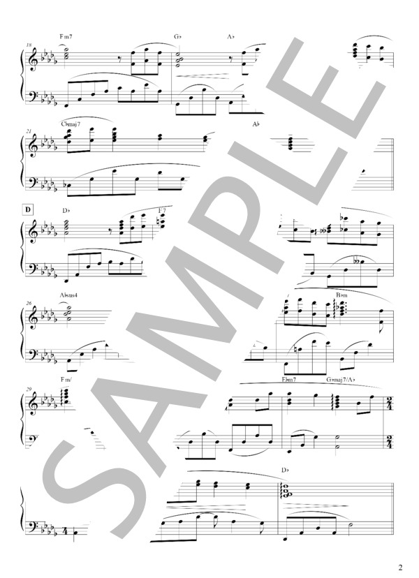 アシタカとサン (久石 譲) / ピアノソロ 中級 - サンプル譜面 2/3