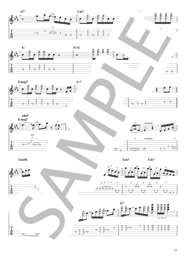君をのせて Electric part (井上 あずみ) / エレキギター 中〜上級 - サンプル譜面 4/5