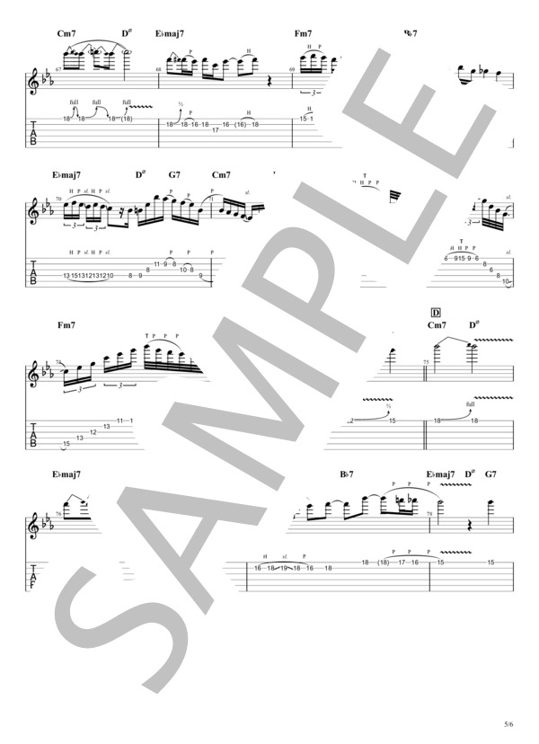 君をのせて Electric part (井上 あずみ) / エレキギター 中〜上級 - サンプル譜面 5/5