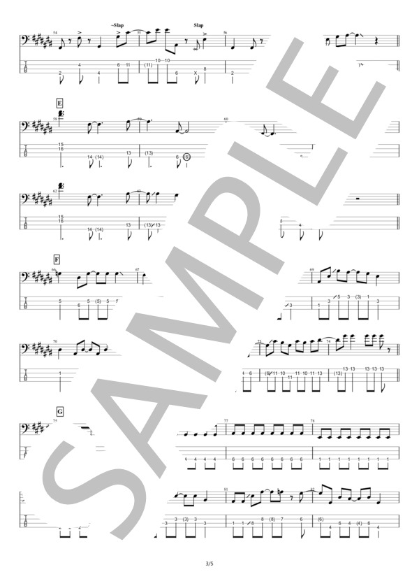 【ベース】エロ (クリープハイプ) / エレキベース 初〜中級 - サンプル譜面 3/5