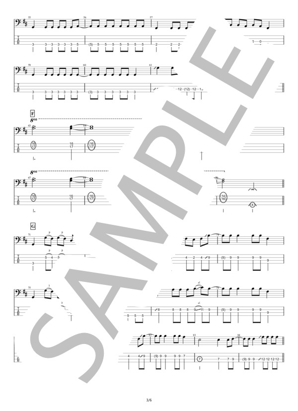 【ベース】テレフォン (reGretGirl) / エレキベース 中級 - サンプル譜面 3/5