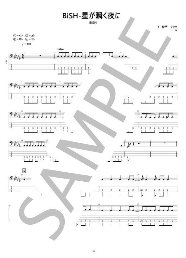 【ベース】BiSH-星が瞬く夜に- / エレキベース 初〜中級 - サンプル譜面 1/5