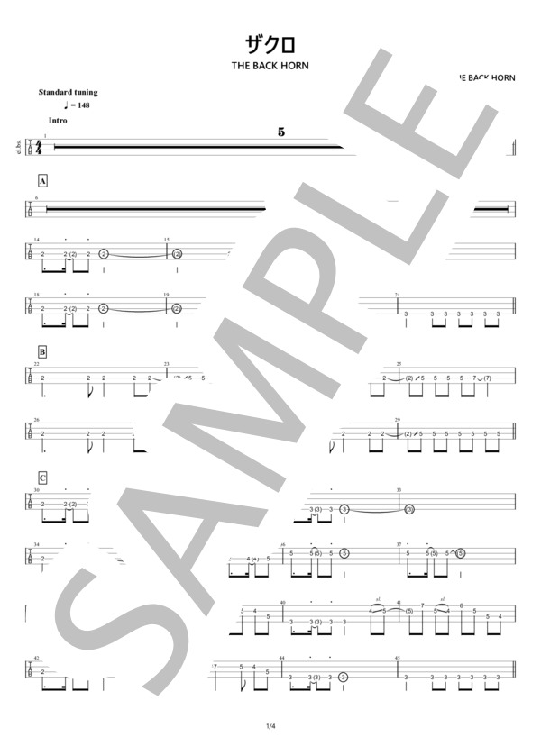 【ベースTAB譜】ザクロ (THE BACK HORN) / エレキベース 中級 - サンプル譜面 1/4