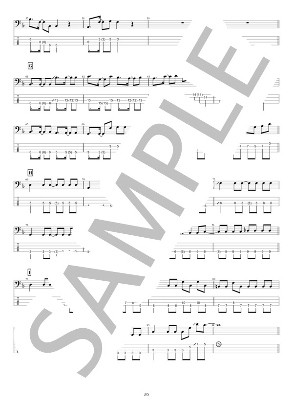 【ベース】秘密 (ドラマストア) / エレキベース 初〜中級 - サンプル譜面 3/5