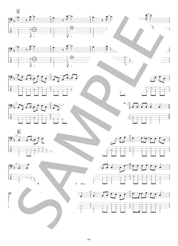 【ベース】秘密 (ドラマストア) / エレキベース 初〜中級 - サンプル譜面 4/5