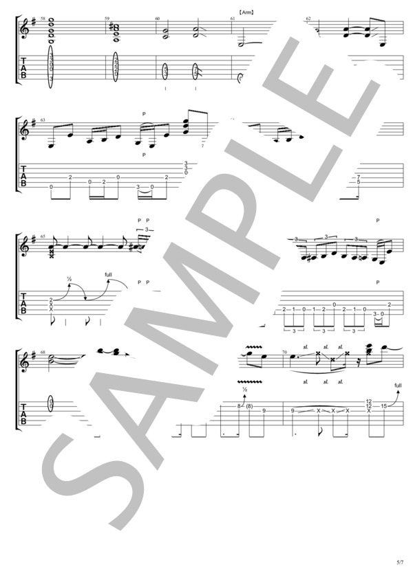 ザ・ルーズ (B'z) / ギターソロ 中級 - サンプル譜面 5/5