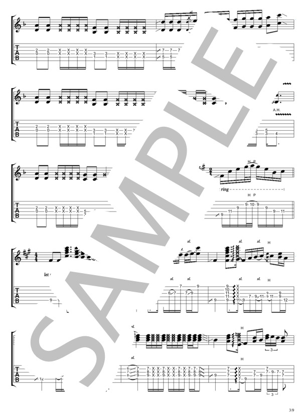 drive to MY WORLD (B'z) / ギターソロ 中級 - サンプル譜面 3/5