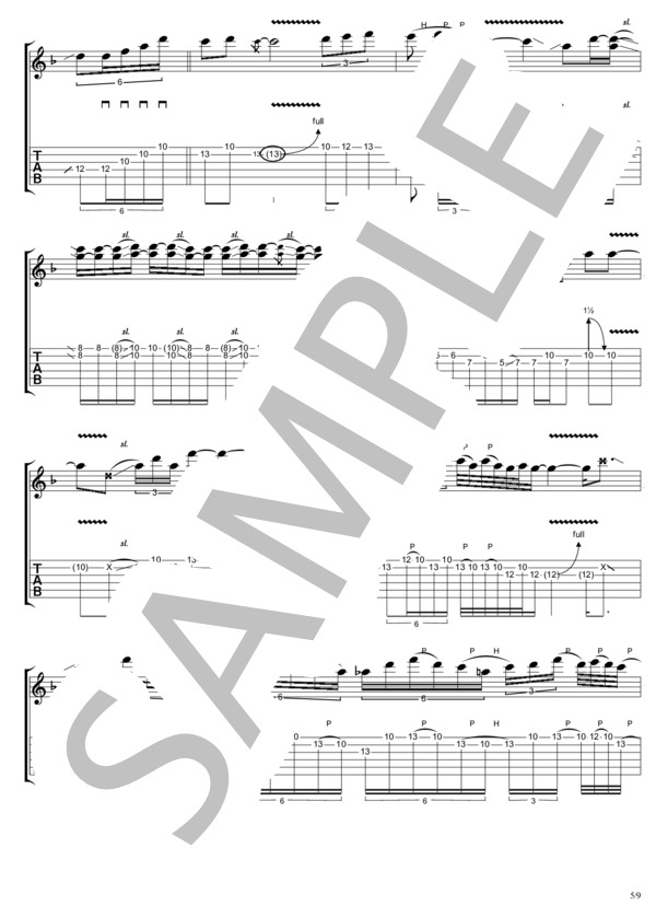 drive to MY WORLD (B'z) / ギターソロ 中級 - サンプル譜面 5/5