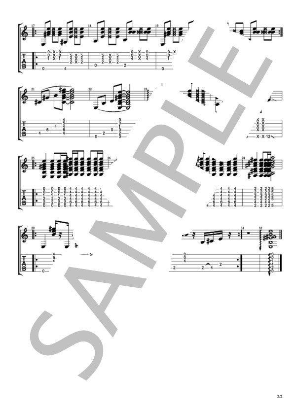 楽譜 アナと雪の女王 とびら開けて Love Is An Open Door アコースティックギター伴奏譜 津田 英佑 ギター弾き語り 初 中級 Piascore 楽譜ストア