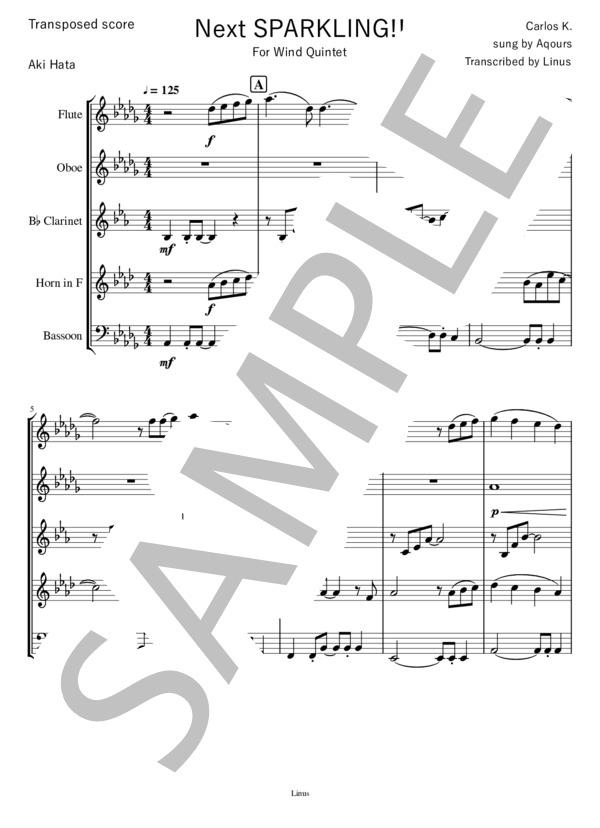 ジャン-フランセ/木管五重奏曲（1番）パート譜 フランセ: 木管五重奏曲第1番 - I. Andante tranquillo
