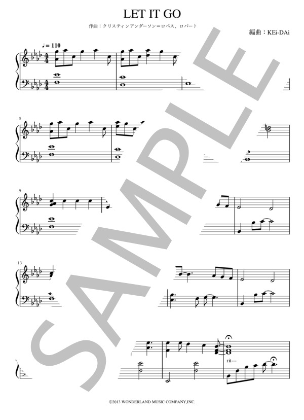 LET IT GO (クリスティン・アンダーソン＝ロペス) / ピアノソロ 中〜上級 - サンプル譜面 1/2