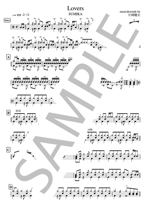 『LOVERS』SUMIKA  ドラム譜  3ページ (sumika) / その他 - サンプル譜面 1/3