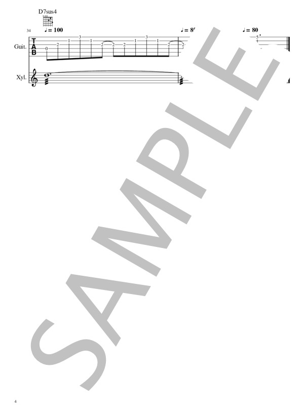 シリアス・ムーン (ZABADAK) / ギター弾き語り 中級 - サンプル譜面 4/4