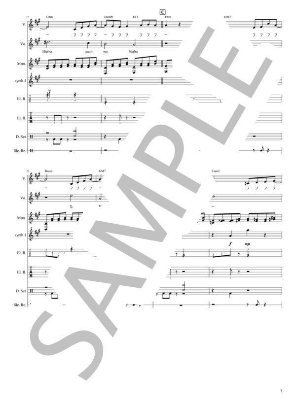 蝶 (ZABADAK) / バンドスコア 中級 - サンプル譜面 3/5