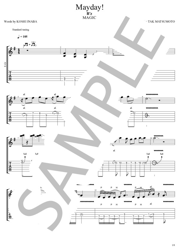 B'z the ”Mixture” (Official Band Score) |本 | 通販 | Amazon