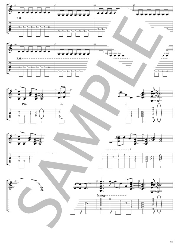 夢の中で逢いましょう (B'z) / ギターソロ 中〜上級 - サンプル譜面 3/5