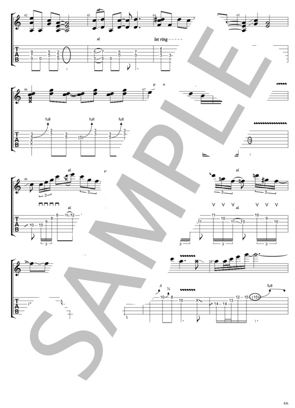 夢の中で逢いましょう (B'z) / ギターソロ 中〜上級 - サンプル譜面 4/5