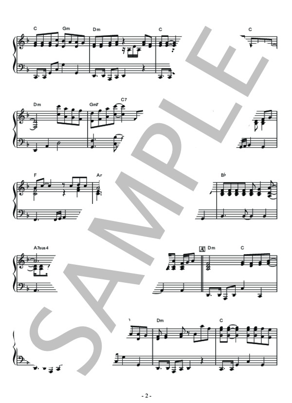 楽譜】炎 ピアノソロ用楽譜 / 西城 秀樹 (ピアノソロ / 中級