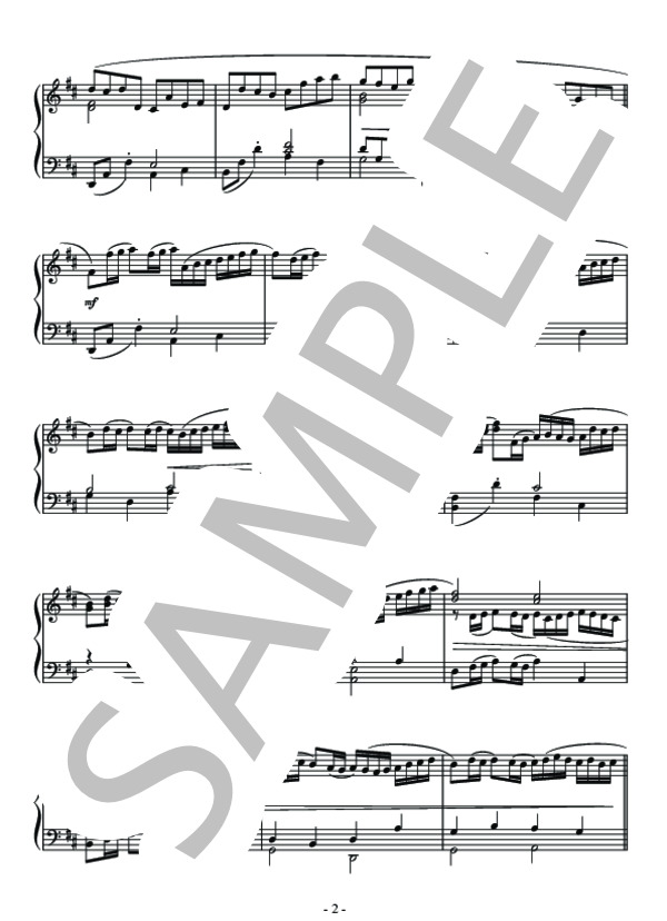 パッヘルベル作曲「Canon(カノン）」ピアノソロ用楽譜 (ヨハン・パッヘルベル) / 中級 - サンプル譜面 2/4