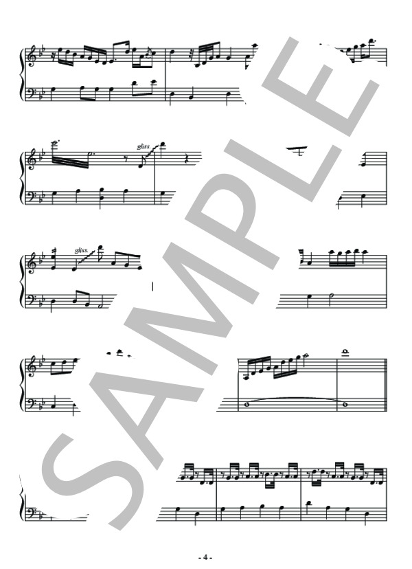 さくら変奏曲 ピアノソロ用楽譜 (宮城 道雄) / 中〜上級 - サンプル譜面 4/5