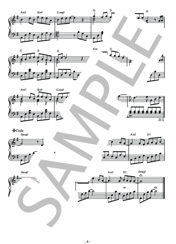 いつかのメリークリスマス ピアノソロ用楽譜 (B'z) / 中級 - サンプル譜面 4/4