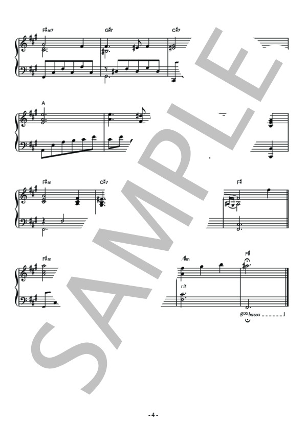 Greensleeves(グリーンスリーブス）ピアノソロ用楽譜 (Traditional) / 中級 - サンプル譜面 4/4