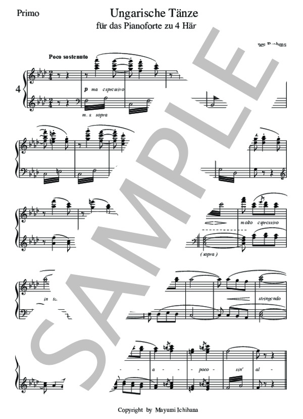 ブラームス作曲 ハンガリー舞曲 第4番 ヘ短調（ピアノ連弾用楽譜） (ヨハネス・ブラームス) / 中級 - サンプル譜面 4/5