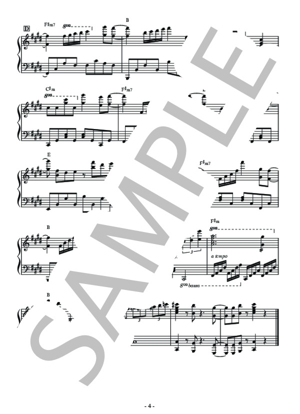 楽譜】真夏の夜の夢 ピアノソロ用楽譜 / 松任谷 由実 (ピアノソロ / 中