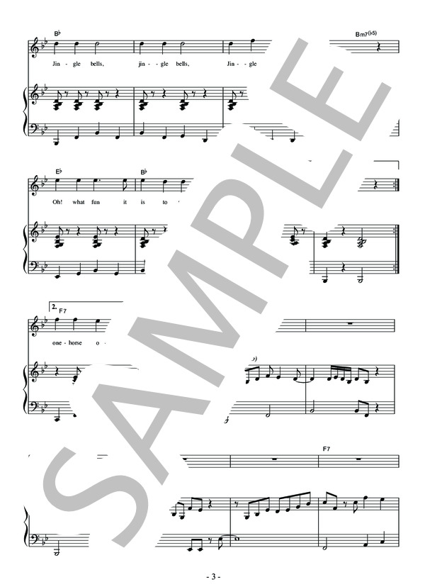 楽譜】Jingle Bells ジングル・ベル ジャズアレンジ ソロ