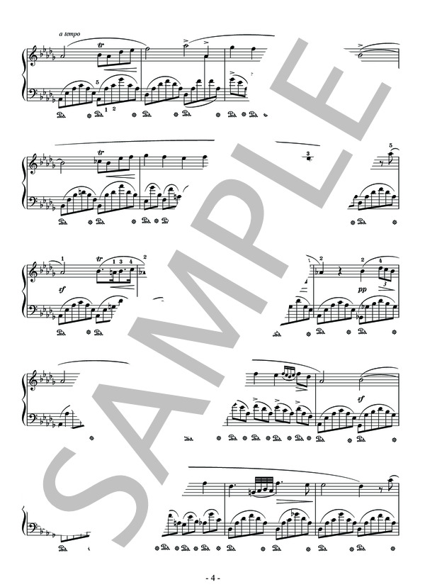ショパン作曲 幻想即興曲 Op.66  ピアノソロ用楽譜 (フレデリック・ショパン) / 中〜上級 - サンプル譜面 4/5