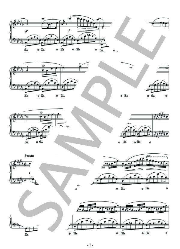 ショパン作曲 幻想即興曲 Op.66  ピアノソロ用楽譜 (フレデリック・ショパン) / 中〜上級 - サンプル譜面 5/5