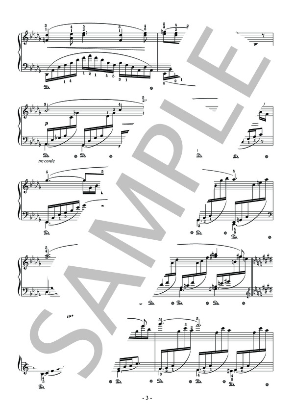 ドビュッシー作曲 「ベルガマスク組曲」より 月の光 ピアノソロ用楽譜 (クロード・アシル・ドビュッシー) / 中〜上級 - サンプル譜面 3/5