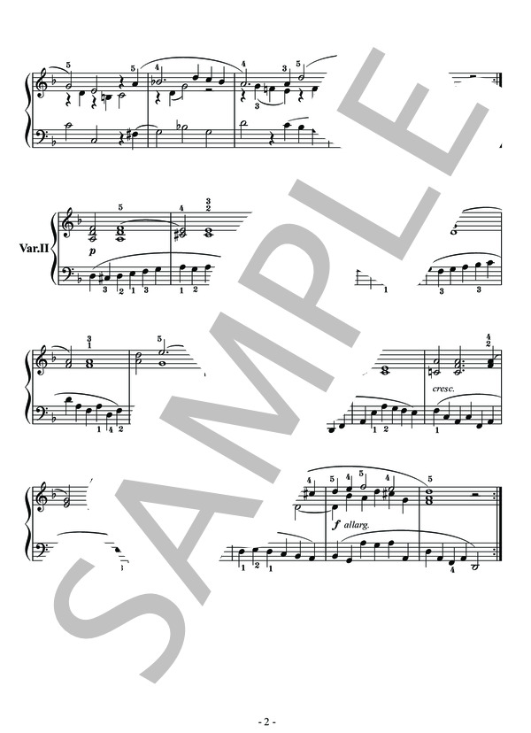 ヘンデル作曲 Sarabande(サラバンド）ニ短調 ピアノソロ用楽譜 (ゲオルグ・フリードリヒ・ヘンデル) / 中級 - サンプル譜面 2/2