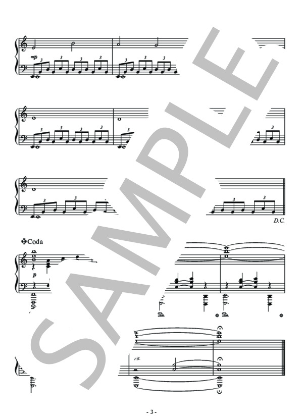 オリジナルピアノ組曲「The creation of the World」3Day  地と地上の植物 ピアノソロ用楽譜 (市花 真弓) / 中級 - サンプル譜面 3/3