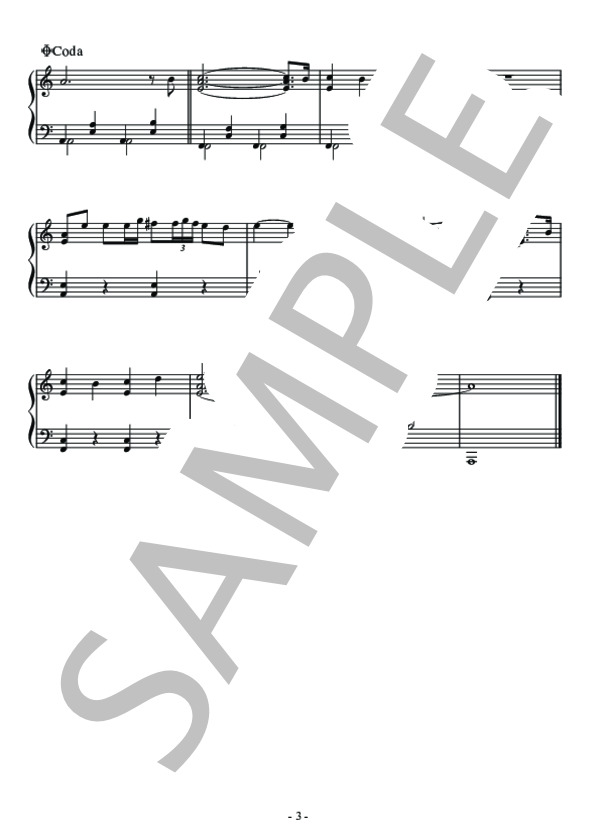 オリジナルピアノ組曲「The creation of the World」2Day 空と海 ピアノソロ用楽譜 (市花 真弓) / 中級 - サンプル譜面 3/3