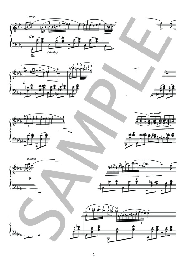 ショパン作曲 夜想曲 Op.9-2 変ホ長調 ピアノソロ用楽譜 (フレデリック・ショパン) / 中級 - サンプル譜面 2/3