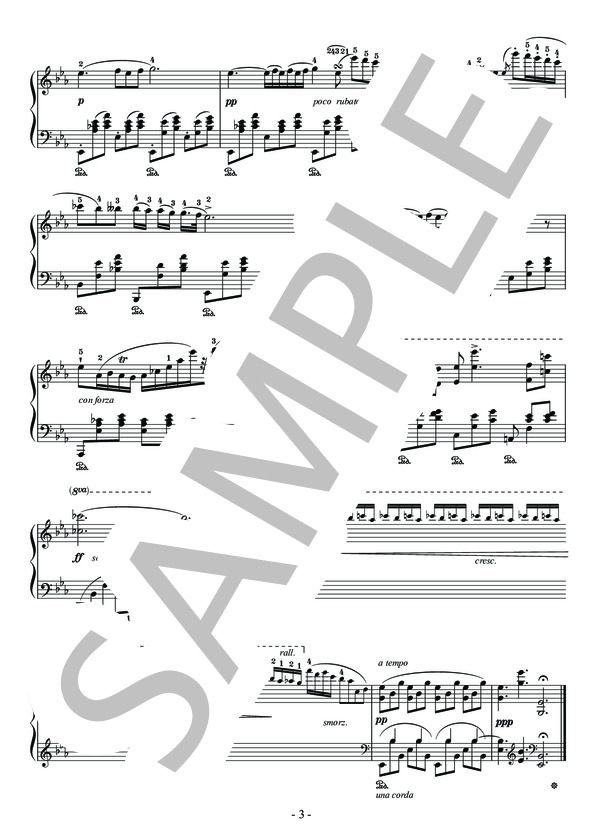 ショパン作曲 夜想曲 Op.9-2 変ホ長調 ピアノソロ用楽譜 (フレデリック・ショパン) / 中級 - サンプル譜面 3/3