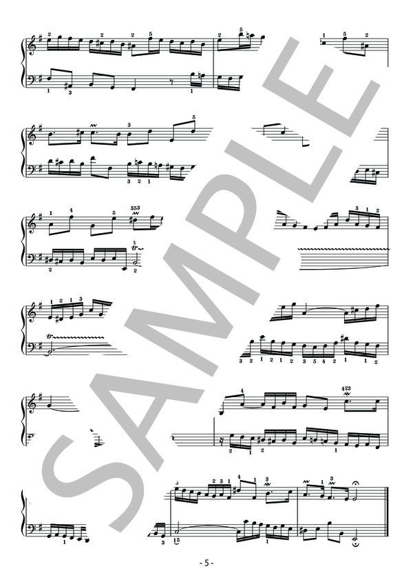 バッハ インベンション-楽曲分析と演奏法- 第7番 e moll BWV 778(改訂版） (ヨハン・セバスチャン・バッハ) / ピアノソロ 中級 - サンプル譜面 5/5
