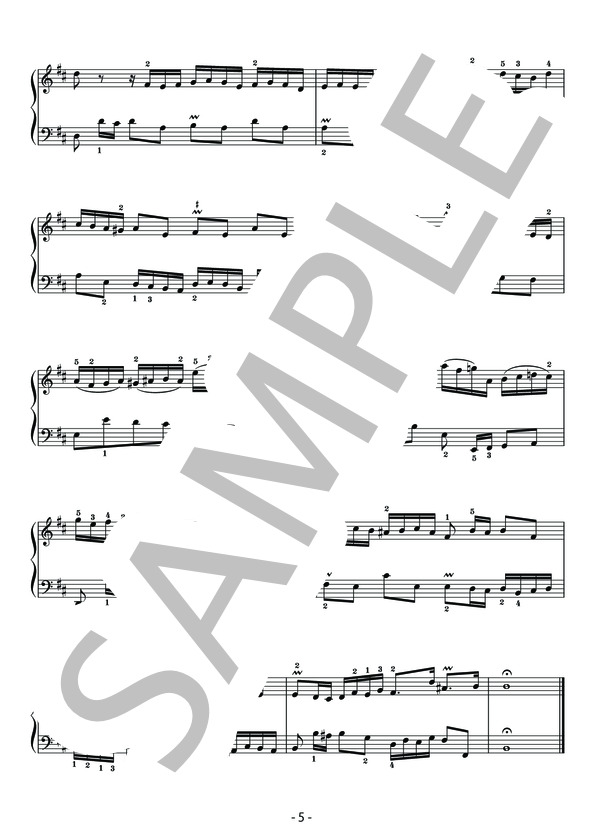 バッハ インベンション-楽曲分析と演奏法- 第15番 h moll BWV786(改訂版） (ヨハン・セバスチャン・バッハ) / ピアノソロ 中級 - サンプル譜面 5/5