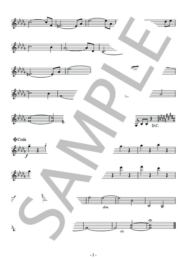 Rain ソロパート譜とピアノ伴奏楽譜 (坂本 龍一) / アンサンブルピアノ＋他楽器 中〜上級 - サンプル譜面 2/5