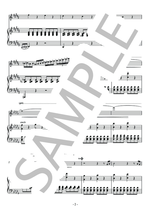 Rain ソロパート譜とピアノ伴奏楽譜 (坂本 龍一) / アンサンブルピアノ＋他楽器 中〜上級 - サンプル譜面 4/5