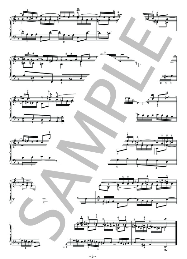バッハ シンフォニア-楽曲分析と演奏法- 第4番 d moll BWV 790(改訂版） (ヨハン・セバスチャン・バッハ) / ピアノソロ 中〜上級 - サンプル譜面 5/5