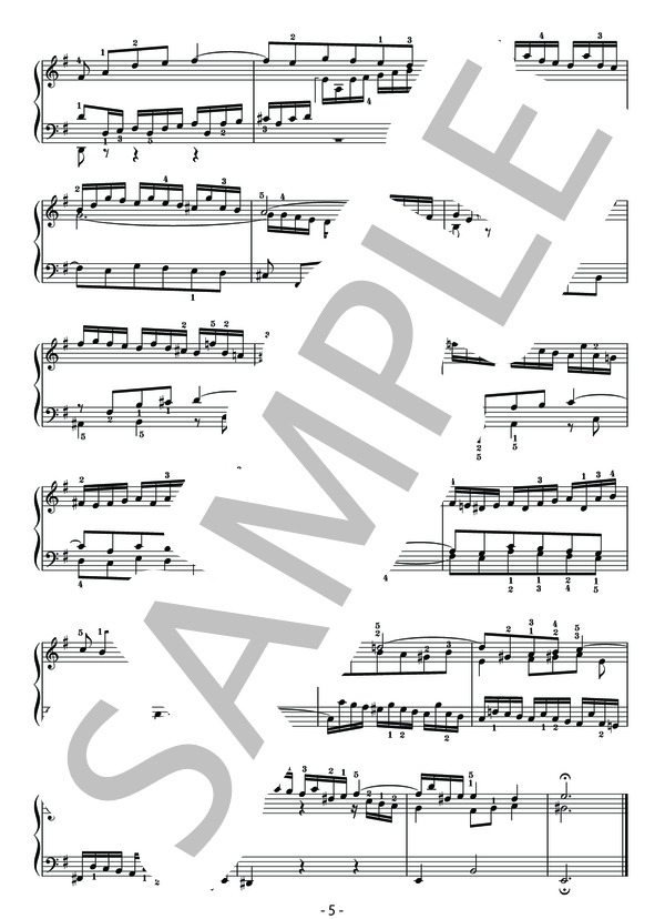 バッハ シンフォニア-楽曲分析と演奏法- 第7番 e moll BWV793(改訂版） (ヨハン・セバスチャン・バッハ) / ピアノソロ 中〜上級 - サンプル譜面 5/5