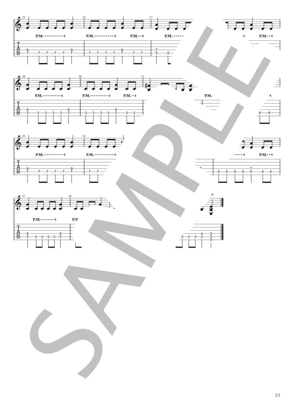 メタルっぽい1 (坊) / ギターソロ 初〜中級 - サンプル譜面 2/2