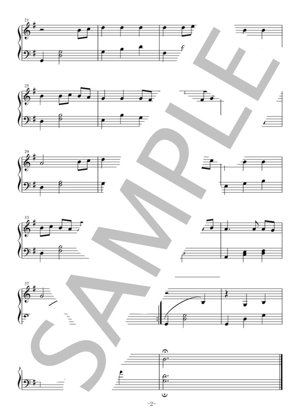 いつも何度でも (木村 弓) / ハープ 初〜中級 - サンプル譜面 2/2