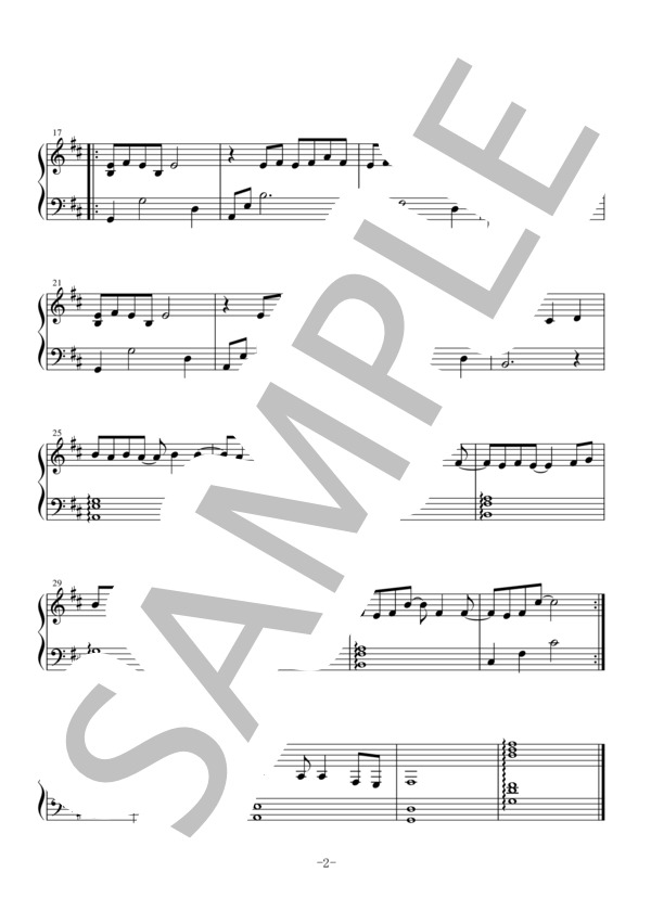 戦場のメリークリスマス (坂本 龍一) / ハープ 中級 - サンプル譜面 2/2