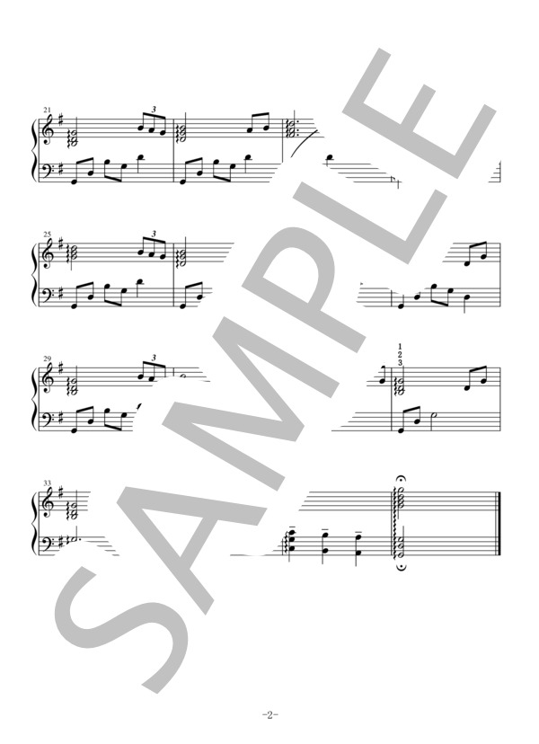 アメイジング・グレイス (讃美歌) / ハープ 中級 - サンプル譜面 2/2