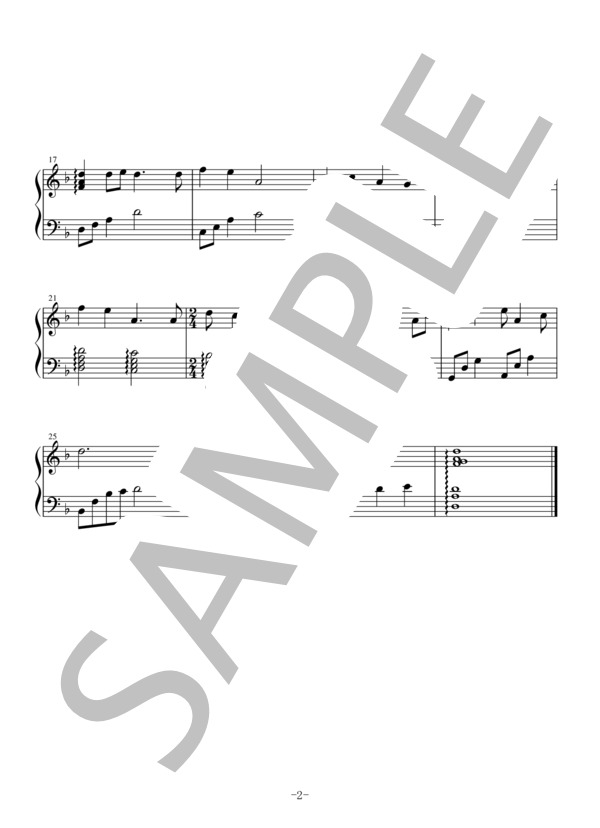 もののけ姫 (久石 譲) / ハープ 初〜中級 - サンプル譜面 2/2